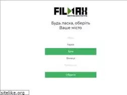 Sites similar to filmax.ua