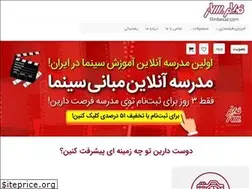 Sites similar to filmbesaz.com