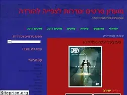 Sites similar to filmclub1.blogspot.com
