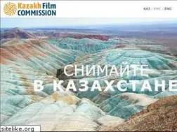 Sites similar to filmcommission.kz
