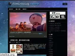 Sites similar to filmcriticlog.com