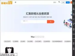 Sites similar to filmcyz.com