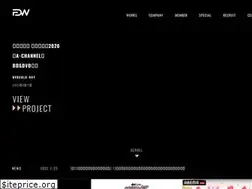 Sites similar to filmdesignworks.com