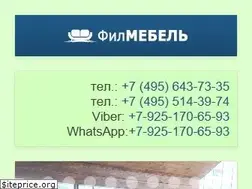 Sites similar to filmebel.ru