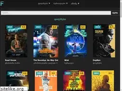 Sites similar to filmebi2.com