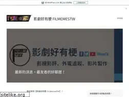 Sites similar to filmemestw.wordpress.com