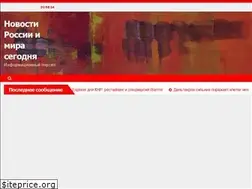 Sites similar to filmenoi.ru