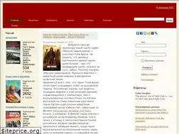 Sites similar to filmeoz.ru