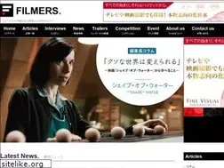 Sites similar to filmers.jp