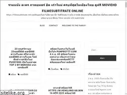 Sites similar to filmesubtitrate.info