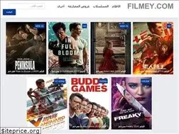 Sites similar to filmey.tv