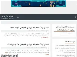 Sites similar to filmfarsi.xyz