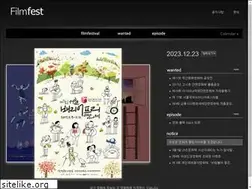 Sites similar to filmfest4u.com