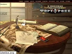 Sites similar to filmfortross.ru