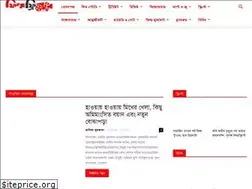 Sites similar to filmfree.org