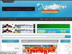 Sites similar to filmgame.loxblog.com