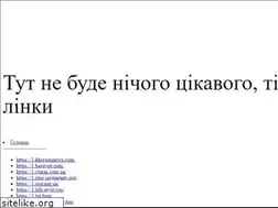 Sites similar to filmgoda.ru