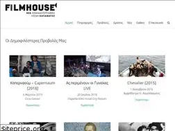 Sites similar to filmhouse.gr