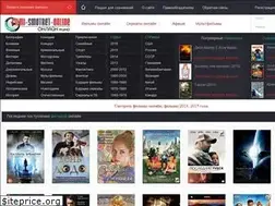 Sites similar to filmi-smotret-online.ru