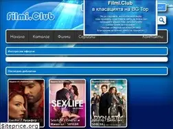 Sites similar to filmi.club