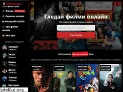 Sites similar to filmi9.com