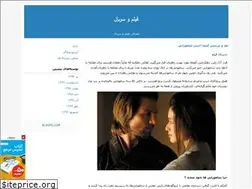 Sites similar to filmi98.blogfa.com