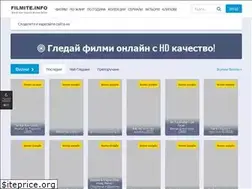 Sites similar to filmi99.com