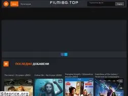 Sites similar to filmibg.top