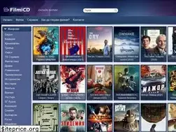 Sites similar to filmicd.com