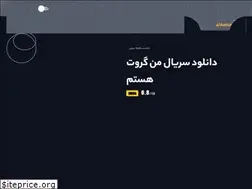 Sites similar to filmify.ir