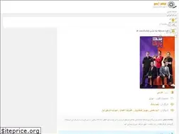 Sites similar to filmimo.ir