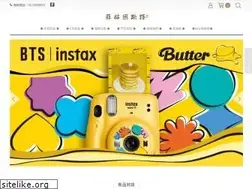 Sites similar to filminstax.com.tw