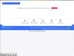Sites similar to filmir.xyz
