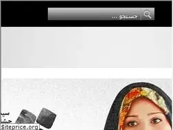 Sites similar to filmiran.com
