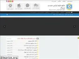 Sites similar to filmirani2020.rozblog.com