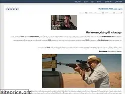 Sites similar to filmiraniserial.rozblog.com