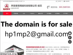 Sites similar to filmitalk.com
