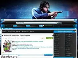 Sites similar to filmitorrent.net