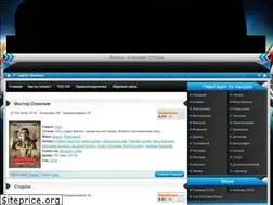 Sites similar to filmitorrent.site