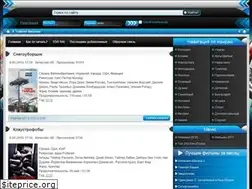 Sites similar to filmitorrents.org