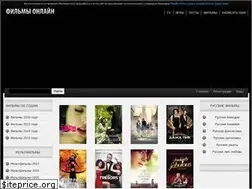 Sites similar to filmix-online.net