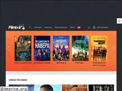 Sites similar to filmix.cc