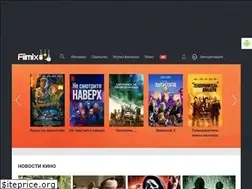 Sites similar to filmix.me