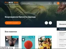 Sites similar to filmix.pro