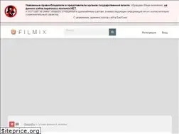 Sites similar to filmix.su