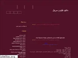 Sites similar to filmj.loxblog.com