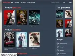 Sites similar to filmkachat.ru