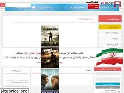 Sites similar to filmlost.in