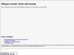 Sites similar to filmmaker.iatp.org.ua