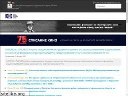 Sites similar to filmmakersbg.org